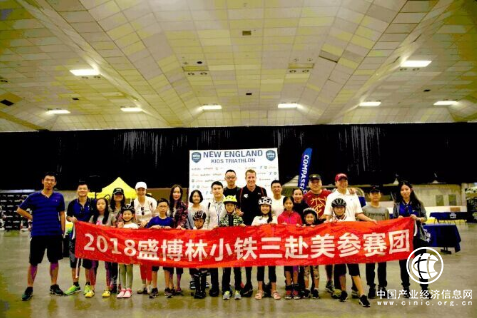 二次征戰(zhàn)美國(guó)小鐵三，盛博林文化赴美參賽團(tuán)榮耀MIT校園！