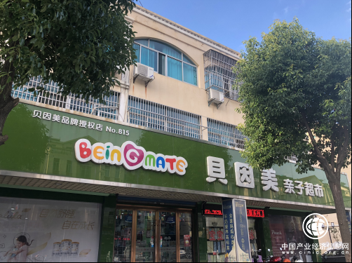 夫妻店也能做大做強(qiáng)！只因背靠兩個好“家人”！