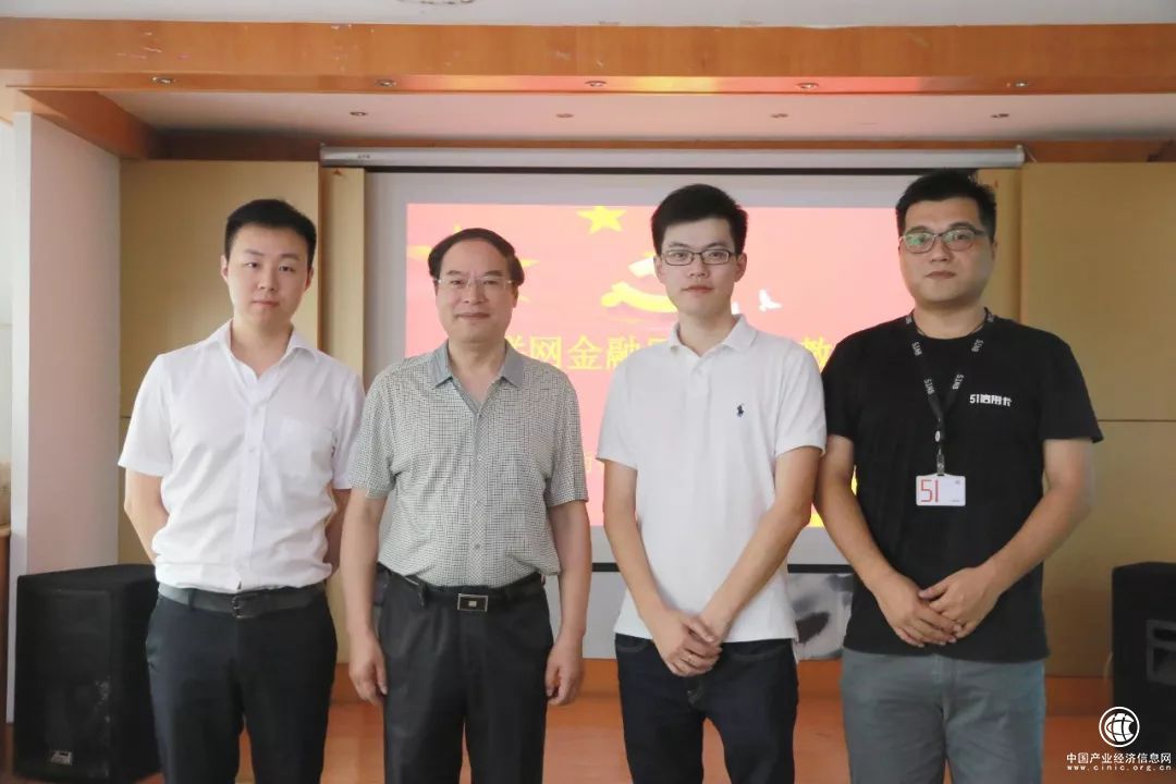 鑫合匯進社區(qū)|市金融辦與杭州市互金協(xié)會牽頭，金融風險教育在行動