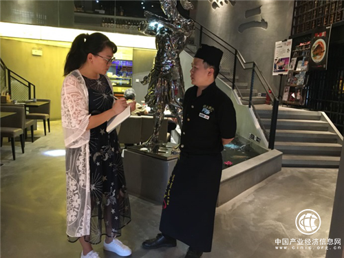 喰星云供應鏈產(chǎn)品經(jīng)理： 新型互聯(lián)網(wǎng)SaaS產(chǎn)品如何抓住行業(yè)脈絡