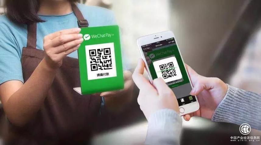 馬來(lái)西亞版微信錢(qián)包上線，騰訊移動(dòng)支付積極發(fā)力境外市場(chǎng)