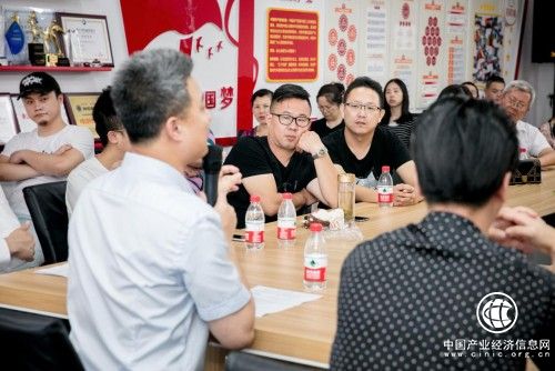 直播用戶交流會，招財貓理財堅持做合規(guī)透明的平臺