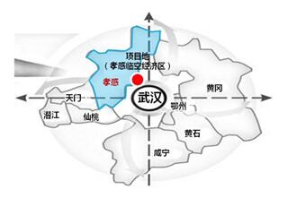 佳兆業(yè)集團成功進軍孝感臨空區(qū)，助力孝感成為武漢城市圈副中心城市