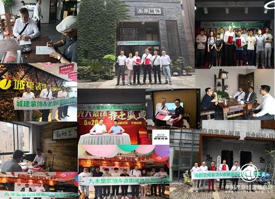 德國闊盛水管 進駐國內高端家裝市場 或掀開發(fā)展新一頁