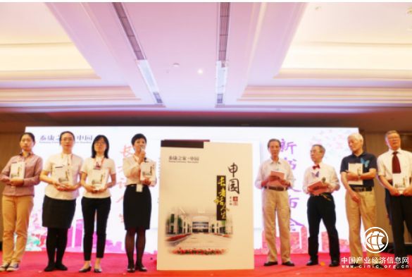 泰康之家申園創(chuàng)新服務(wù)模式，引領(lǐng)滬上養(yǎng)老潮流