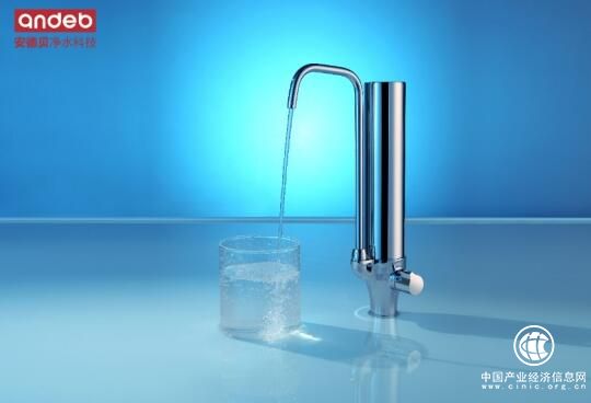 直飲凈水器哪個(gè)品牌好？安德貝直飲凈水器龍頭即濾即飲