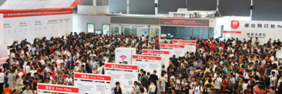 烘焙品牌貝蒂妙廚將參加第112屆中國 “百貨會(huì)”