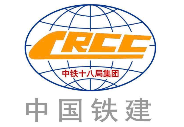 中鐵十八局集團(tuán)靠先進(jìn)技術(shù)成為國(guó)內(nèi)地鐵領(lǐng)域“多能尖兵”