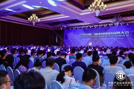 2018中國家居品牌大會落幕，金可兒榮膺“十大進口睡眠品牌”大獎