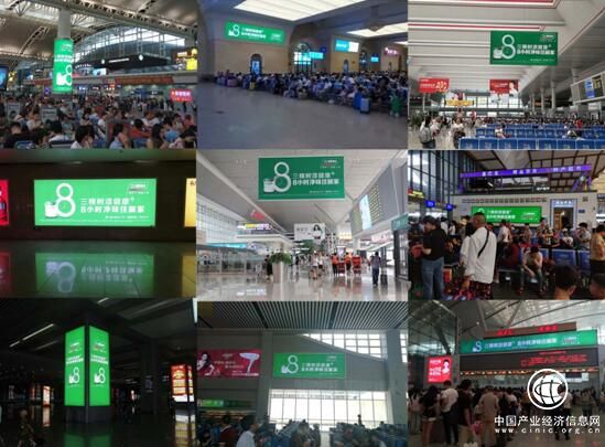 三棵樹2018再發(fā)力，重磅登陸全國各大高鐵站