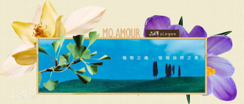 美沫艾莫爾，用實(shí)際行動(dòng)詮釋“貼心”