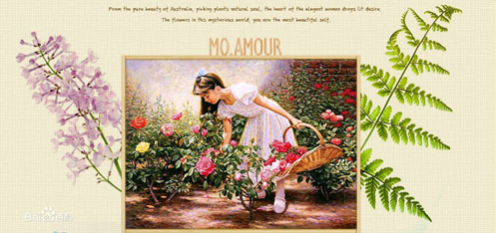 美沫艾莫爾，用實際行動詮釋“貼心”