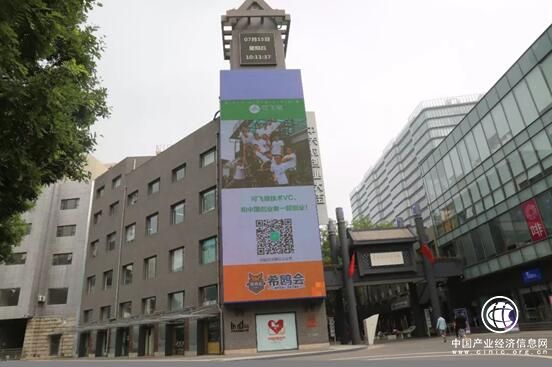 可飛豬技術(shù)VC，亮相北京中關(guān)村創(chuàng)業(yè)大街