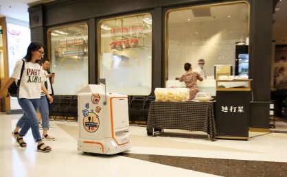 Segway配送機(jī)器人開始試運(yùn)營 預(yù)計(jì)8月正式上崗