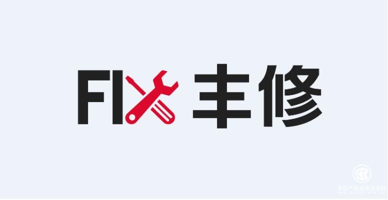手機(jī)維修買賣O2O平臺(tái)——順豐豐修，推出手機(jī)租賃新業(yè)務(wù)
