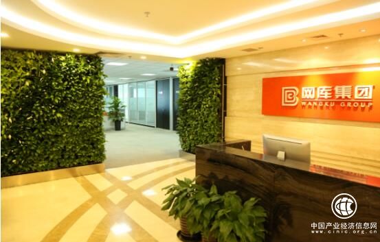 產(chǎn)業(yè)互聯(lián)網(wǎng)深度剖析，網(wǎng)庫單品時(shí)代來臨