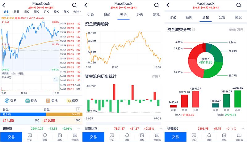 1532590065852617.jpg 1532590065852617.jpg