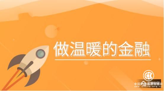 易投資：出借人用戶需要掌握這些知識(shí)