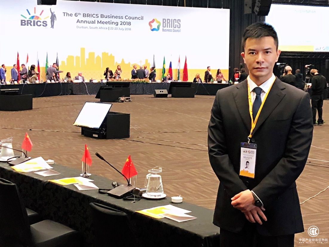 網(wǎng)龍獲邀出席金磚國家領(lǐng)導人第十次會晤相關(guān)活動