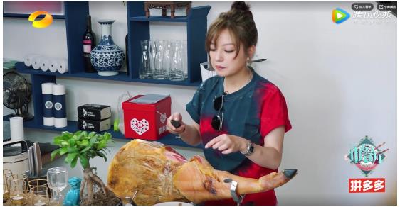 網(wǎng)友吐槽太貴的中國火腿，其實還比歐洲火腿便宜一半