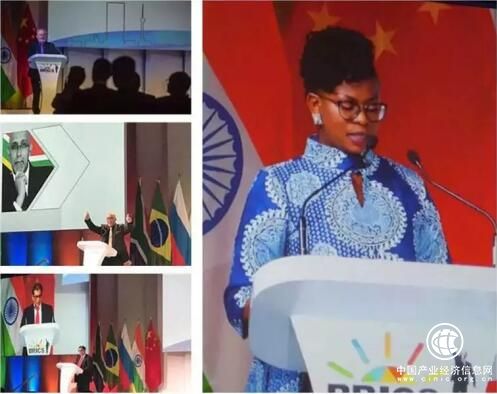 銀信私人財(cái)行參加2018年金磚五國峰會(huì) 