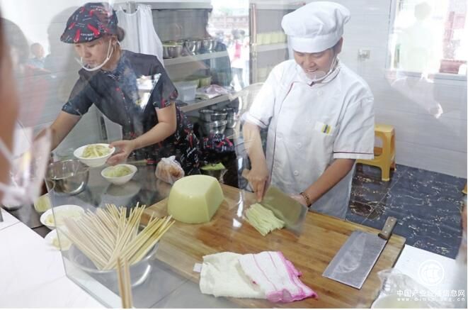 貴州省遵義市播州區(qū)鴨溪鎮(zhèn)申報(bào)中國(guó)涼粉之鄉(xiāng)