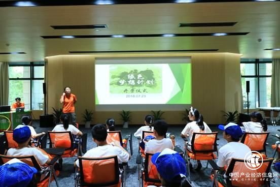 以夢為馬 不負韶華 堅果部落夢想計劃順利結營