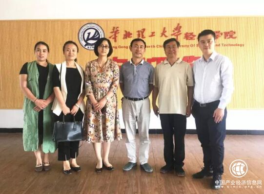 金正品與華北理工大學(xué)達(dá)成大數(shù)據(jù)人才培養(yǎng)戰(zhàn)略合作