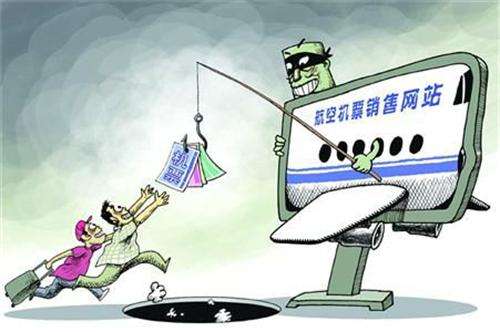 部分機票現(xiàn)“搜索”“購買”兩個價格 低價票為何有時搶不到？