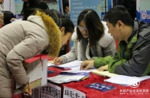 95后平均7個月就離職 職場新生代何以說走就走？