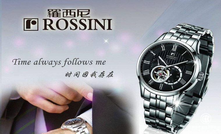 創(chuàng)新為戟質(zhì)量為基 羅西尼品牌價(jià)值問(wèn)鼎華表魁首