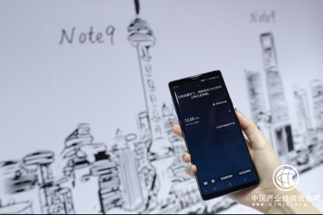 智能創(chuàng)新 物聯(lián)生活 三星The New Bixby & IoT讓未來更近