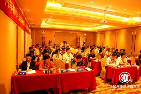 教育部產(chǎn)學(xué)合作協(xié)同育人《汽車電商與金融技術(shù)規(guī)范》人才培養(yǎng)標(biāo)準(zhǔn)研討會在滬召開