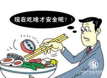 饅頭里添加衛(wèi)生紙？食品安全謠言為何成了頑疾
