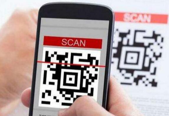 我國(guó)設(shè)立首家全球代碼發(fā)行機(jī)構(gòu)