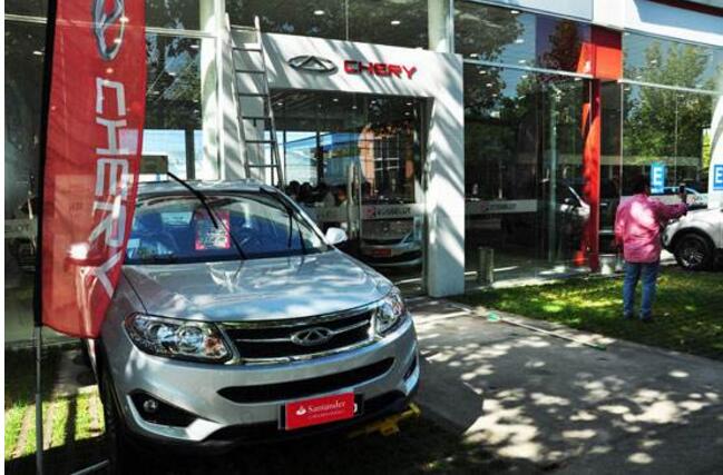 奇瑞領(lǐng)銜，智利市場(chǎng)中系品牌首超日韓