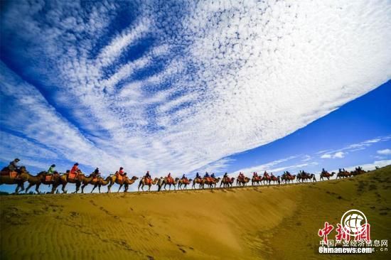 上半年國(guó)內(nèi)旅游人數(shù)超28億人次 旅游收入2.45萬億