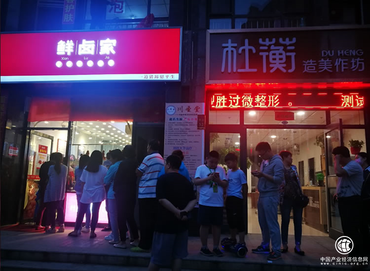 鮮鹵家汪小海：新青年死磕老傳統(tǒng)，創(chuàng)新不忘本，傳承不守舊