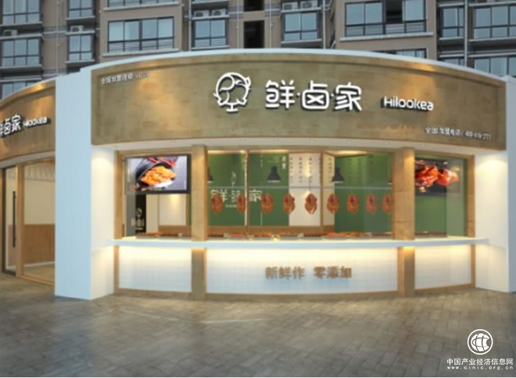 鮮鹵家汪小海：新青年死磕老傳統(tǒng)，創(chuàng)新不忘本，傳承不守舊