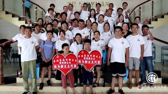 郝太太蠶絲·2018加盟商見面會，洛陽站圓滿收官！