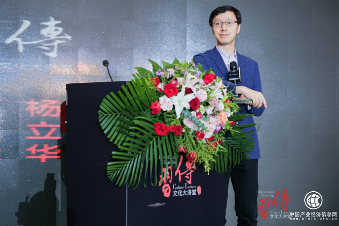 簡一攜手楊立華 帶你探尋孔子哲學課的終極魅力