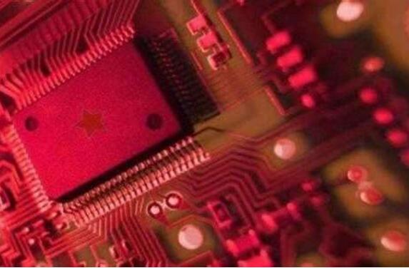 “紅芯事件”引紛爭(zhēng) 開源架構(gòu)是否安全可控？