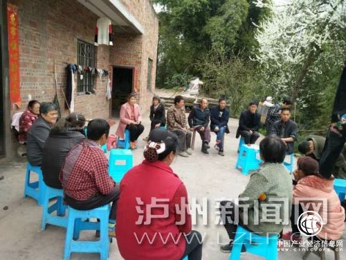 1.危房改造政策宣傳院壩會(huì)