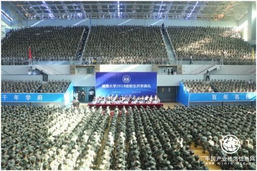 “00后”如何規(guī)劃大學(xué)時(shí)代？高校校長(zhǎng)們這樣說(shuō)