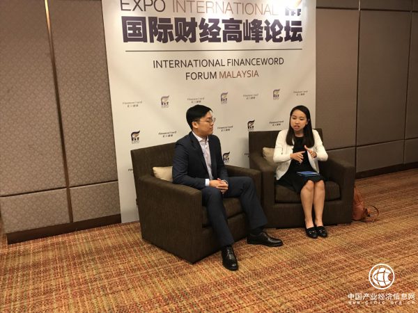 馬來西亞國際財(cái)經(jīng)高峰論壇完美落幕 獅子金融榮獲雙獎(jiǎng)