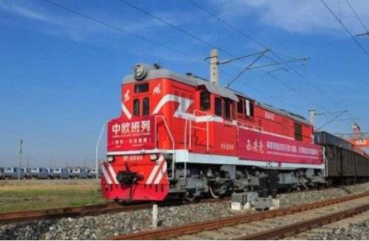 山西始發(fā)的中歐班列首次抵達(dá)德國杜伊斯堡