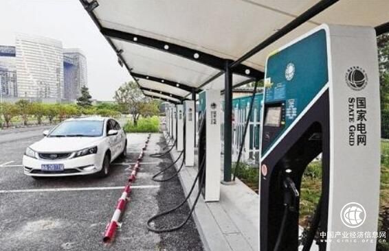 突破產(chǎn)業(yè)瓶頸 我國(guó)將加快電動(dòng)汽車基礎(chǔ)設(shè)施建設(shè)