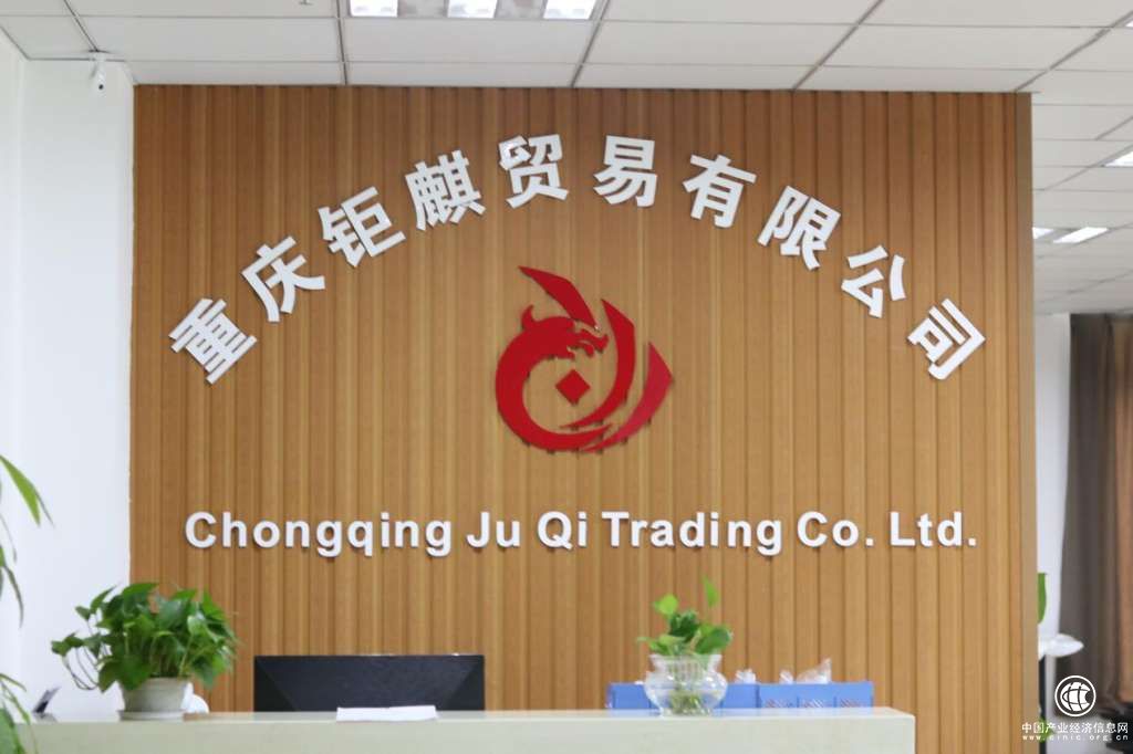 醉星臺(tái)：傳承歷史文化，創(chuàng)新釀造