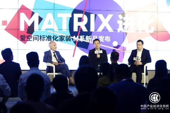 愛空間裝修新店“六神裝”首秀，實力操作carry全場