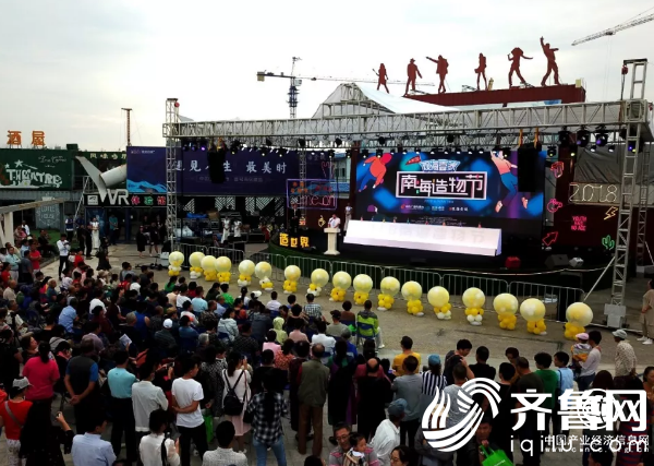 “造”訪威海南海新區(qū) 集裝箱裝扮新海園觀海壹號成網(wǎng)紅地標